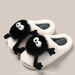 Slippers Women Cute Fuzzy Slippers Men Small Briquettes Cotton Shoes Winter Couples Warm Non-Slip Cartoon Creative Funny Fluffy Slides 231019