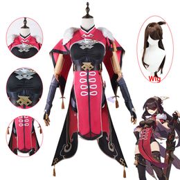 GAME Genshin Impact Beidou Cosplay Women Christmas Costume Halloween Dress Cloak Full Set Wigcosplay