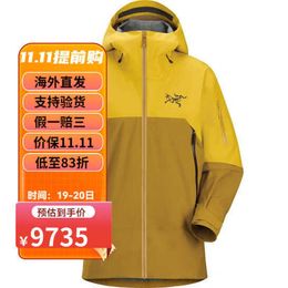 Arcterys Hardshell Jacket Zeta Sl Men's Outdoor Sports Clothing Windproof Waterproof Hooded Charge Coat Rush Gore-tex Breathable Durable Oracle/daze xl