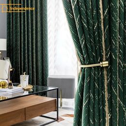 Curtain Nordic Dark Green Fishbone Striped Jacquard Thickened Blackout Curtains for Living Room Bedroom Bay Window Customization 231019