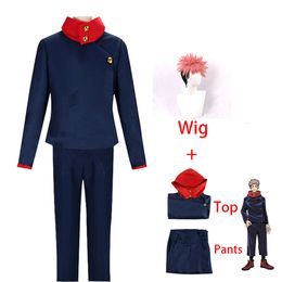 Anime Jujutsu Kaisen Itadori Yuji Wig Top Pants Set Halloween School Uniform Cosplay Costumescosplay