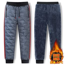 Mens Pants Winter Lambswool Down Warm Thicken Sweatpants Men Fashion Joggers Water Proof Casual Brand Plus Fleece Trousers 231018