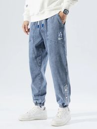 Men's Hoodies Sweatshirts Spring Autumn Plus Size Baggy Jeans Men Hip Hop Streetwear Harem Pants Fashion Embroidery Stretch Cotton Casual Jogger 8XL 231018
