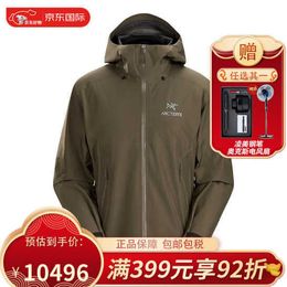 Arcterys Jacket Beta Ar Apparel Mens Outerwear Windproof and Waterproofwomens Cotton Coat Men's Hard Shell Charge Lt Waterproof Dark Green Tatsu