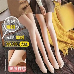 Stage Wear High End Bare Leg Artefact Plush And Thickened Leggings For Women In Autumn Winter Wearing Double Layer Pantyhose Bottoms