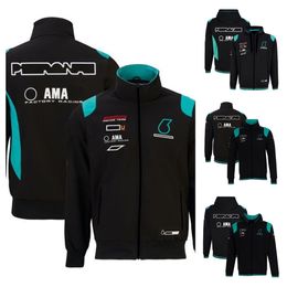 Motorcycle cross-country racing suit men's and women's casual sweatshirt long sleeve zipper team suit plus size customization
