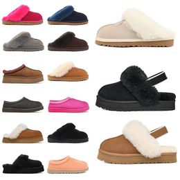 dhgate Tazz Slippers Designer Tasman Slipper Women Fur Slides Furry Fluffy Mini Bailey Boot Coquette Button Boots Tall Classic Ultra Mini Platform Shoes Booties