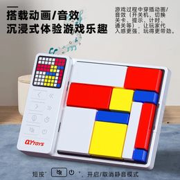 Magic Cubes Qiyi Battle Game Smart Puzzle Logic Art Edition Cube Gift Idea Educational Toy Drop 231019