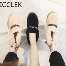 Dress Shoes Winter Women Fur Footwear Warm Plush Flats Elegant Ladies Boat Woman Loafers 231019