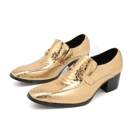 Fashion Style Sqaure Toe Gold Formal Shoes Original Slip on Large Size Dress Shoes Elegant Man Leather Wedding Shoes