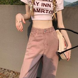 Women's Jeans Vintage High Waist Purple Straight Leg Pants Loose Wide Drape Chic Casual Y2K Denim Harajuku