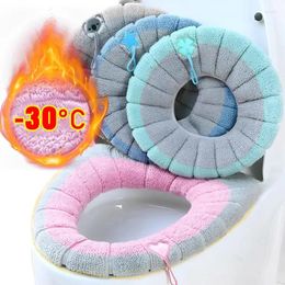Toilet Seat Covers Winter Warm Cover Mat Universal Washable Bathroom Cushion With Handle Thicken Keep Accessories