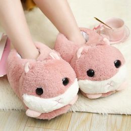 Slippers Women's Indoor Novelty Cotton Home Lovely Hamster Plush Shoes Winter Warm Furry Slides Cute Closed Toe Flip Flops