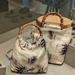 Bags China-Chic New Style Bag Butterfly Vine Weaving Handbag Bamboo Handbagqwertyui879