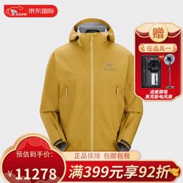 Designer Activewear Arcterys Jacket Outdoor Clothing Men's Series BETA JACKET GORE-TEX Waterproof Hard Shell Charge Confused Yellow M WN-58MA