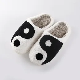 Slippers Tai Chi Pattern Soft Plush Cosy Home Slides Flat Shoes For Women Men Slip-on Indoor Warm