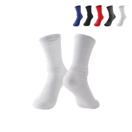 Men's Socks Sports Thick Towel Bottom Basketball Trend Solid Colour Breathable For Men And Women