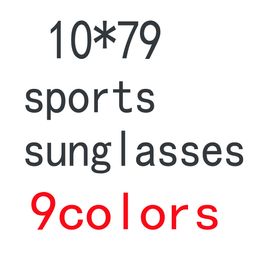 summer sports men Bicycle Glass driving sunglasses cycling glasses women and man nice glasses driving beach goggles 9colors