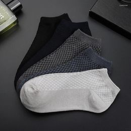 Men's Socks 5 Pairs High Quality Business Breathable Comfortable Soft Compression Men Short Bamboo Fibre Ankle Casual Low-Cut Sock