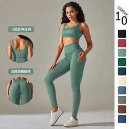Active Sets Women Yoga Set Gym Clothing Seamless Fitness Bra Legging Pants Long Sleeve Top Quick Drying Sexy Workout Sportswear Outfit