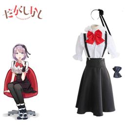 cosplay Shidare Hotaru Costume Dagashi Kashi Japanese Anime Cosplay Maid Uniforms Costumes Full Set for Party Carnivalcosplay