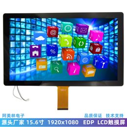 High definition 15.6-inch LCD capacitive touch screen 19201080 EDP interface IPS LCD screen LCD touch screen