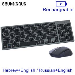 Keyboard Mouse Combos Rechargeable and Combo Russian Hebrew Wireless Compact Slim Silent Set for Laptop PC Computer 231019