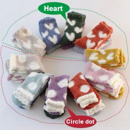 Kawaii Winter Coral Velvet Warm Socks Women Plush Lovely Sock Heart Dot Pattern Carpet Ladies Socks 1020