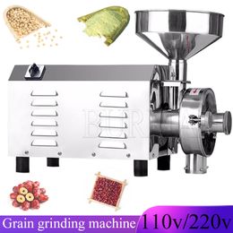 Commercial Grains Grinder Wheat Rice Corn Milling Machine Stainless Steel