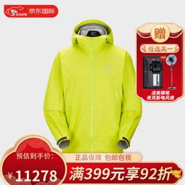 Designer Activewear Arcterys Jacket Outdoor Clothing Men's Series BETA JACKET GORE-TEX Waterproof Charge Coat Racing Green L WN-7MNA