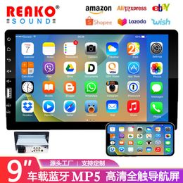 9-inch Android Navigation Universal Machine Wireless Carplay Bluetooth MP5 Player HD Full Touch Large Screen Integrated Machine