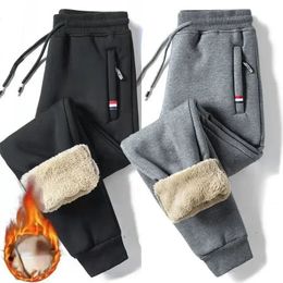 Mens Pants Thickened Down Men Clothing Casual Fleece Trousers Winter Lambswool Sportwear Solid Drawstring 231019