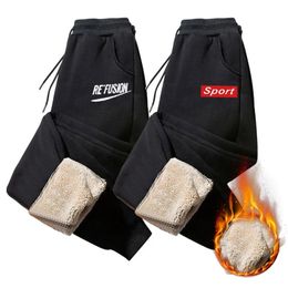 Mens Pants Men Fleece Warm Cargo Plus Size Loose Print Plush Thermal Drawstring Trousers Autumn Winter Sports Outwear Sweatpants 231019
