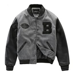 Men's Leather Faux Leather American High Street Thick Baseball Jacket for Men Winter Patchwork Letter Embroidered PU Leather Sleeves Varsity Coat Unisex 231019