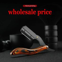 Electric Shavers wooden trimmer manual shaver professional straight edge stainless steel sharp barber razor folding shaving blade shave beard cut 231020