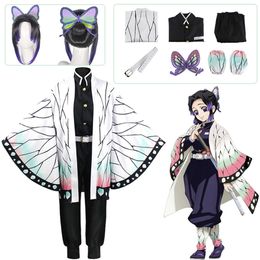 Kochou Shinobu Anime Demon Slayer Cosplay Haori Cloak Suits Uniform Wig Halloween Party Costume Adult Kidscosplay