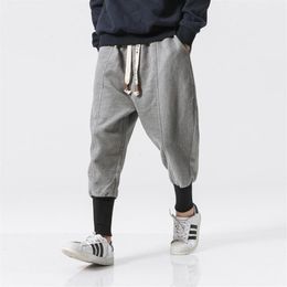 Men Winter Thick Wool Casual Pants Japanese Fashion Loose Harem Pant Male Long Warm Boot Trousers Plus Size M-5XL3253