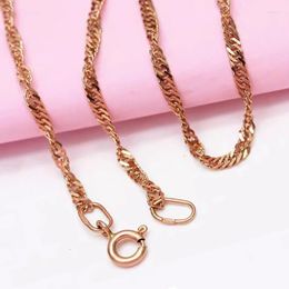 Chains 585 Purple Gold Classic Water Wave Necklace For Women Plated 14K Rose Clavicle Chain Design Party Jewellery