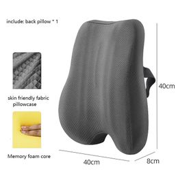 CushionDecorative Pillow Backrest Sitting Cushion Memory Foam Orthopaedic Office Chair Waist Back for Gaming Car Seat 231019