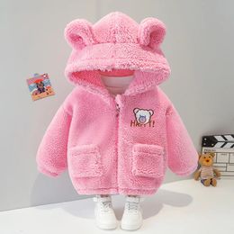 Coat 2023 Lamb Fleece Baby Coat Cartoon Bear Hooded Jackets for Boy Girl Thick Toddler Tops Infant Winter Coats Korean Kids Clothes 231020