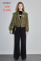 Women's Jackets Silhouette Leather Jacket 2023 Autumn And Winter Modern Fashion PU