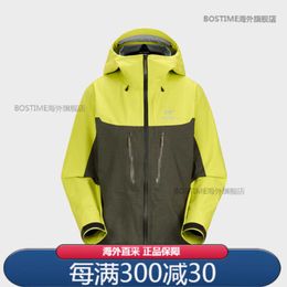 Designer Activewear Arcterys Jacket Outdoor Clothing Men's Series Alpha Gore-tex Waterproof Women's Charge Coat Tatsu/sprint/green/racing Green WN-6EMD