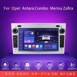 Cross border wholesale of 7-inch Opel silver Android large screen GPS car navigator reverse image all-in-one machine overseas version