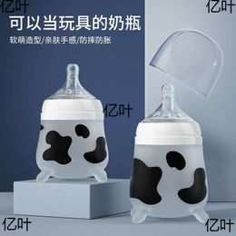 Silicone Baby Feeding Bottle Cute Cow Imitating Breast Milk For born Infant Anti colic Anti choking Milk Feeding Supplies 220512