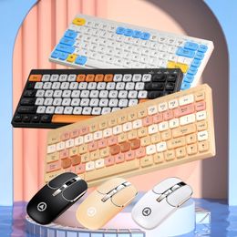 Keyboard Mouse Combos Rechargeable 84 Keys Wireless 2 4 Ghz USB Mute and Mice Set Kit for Laptop Tablet PC 231019