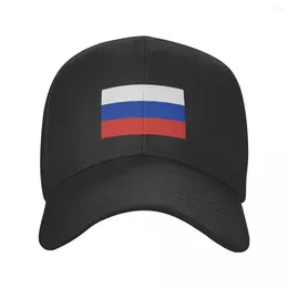 Ball Caps Fashion Flag Of Russia Baseball Cap For Men Women Adjustable Trucker Hat Sun Protection