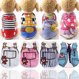 Dog Apparel Clothes Yorkshire Terrier French Buldog Summer Mesh Breathable Pets Clothing For Medium Small Puppy Cat Chihuahua Vest