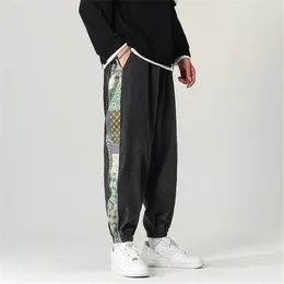 Men's Pants Men Casual Corduroy Workout Baggy Sweatpant Drawstring Long TrousersMen's