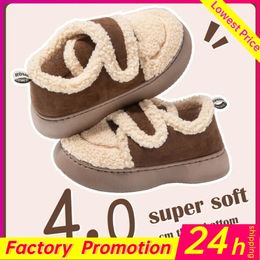 Boots Winter Warm Snow Boots Fur Design Women Short Boots Non-slip Light Comfortable Men Home Slippers High Top Bread Shoes 231019