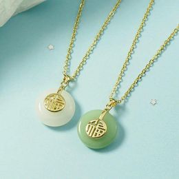 Pendant Necklaces Imitation Hetian Jade Titanium Steel Necklace Safety Clasp "Fu" Word Prayer Jewellery Accessories Clavicle Chain For Women